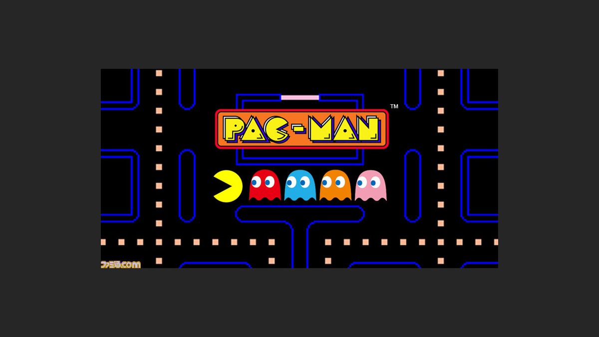 パックマン が誕生して40周年 北米で大ヒットを記録して空前の パックマンフィーバー を巻き起こした伝説的ビデオゲーム 今日は何の日 ファミ通 Com