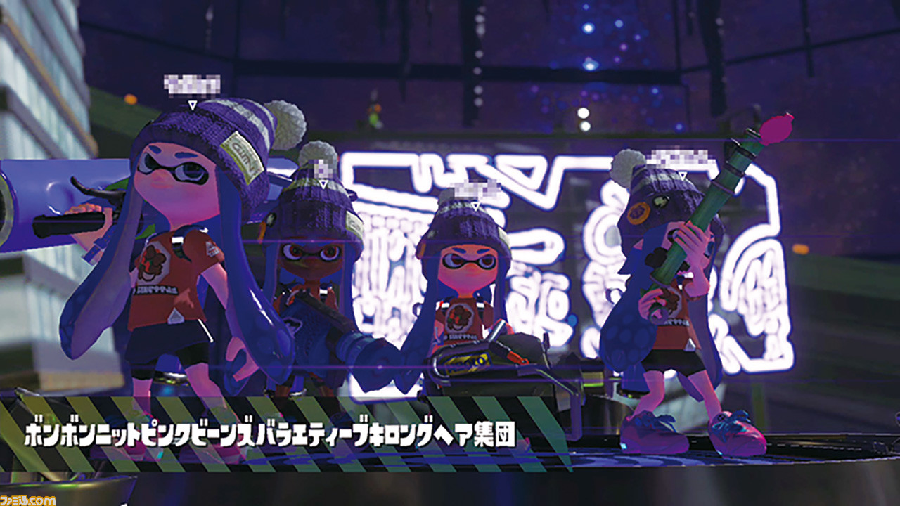 スプラトゥーン2 フェス初心者に やりかた 開催期間 参加方法 Tシャツの効果 ルール ポイントなどを解説 ゲーム エンタメ最新情報のファミ通 Com