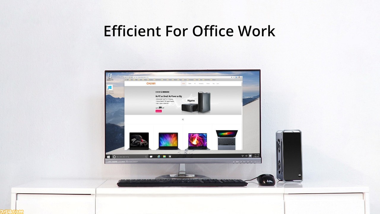 CHUWIの超小型PC“CoreBox”が発売決定！ 体積約2リットルながらCore i5