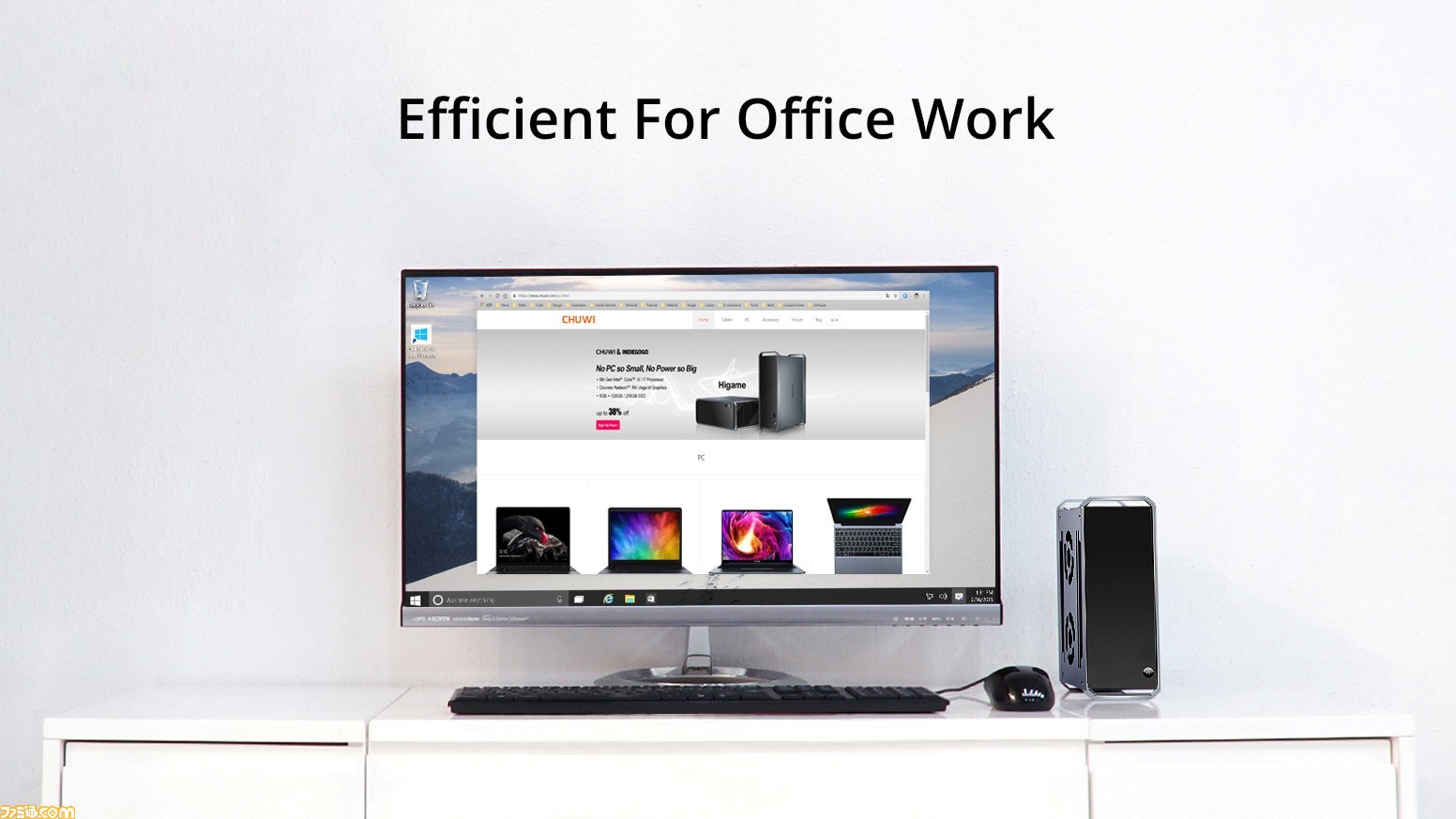 CHUWIの超小型PC“CoreBox”が発売決定！ 体積約2リットルながらCore i5 