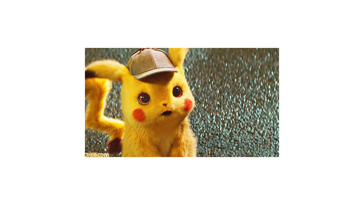 金曜ロードショー 映画 名探偵ピカチュウ 本編ノーカットで今夜21時放送 おっさんボイスのピカチュウが難事件の解決に挑む ゲーム エンタメ最新情報のファミ通 Com