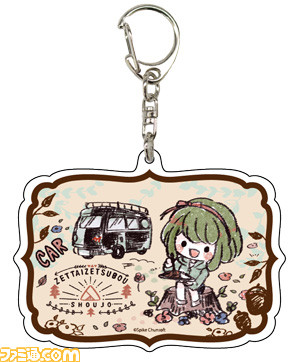 小説『ダンガンロンパ霧切』最終巻7巻6/17発売決定！ ダンガンTV第2回は6/18に配信_03