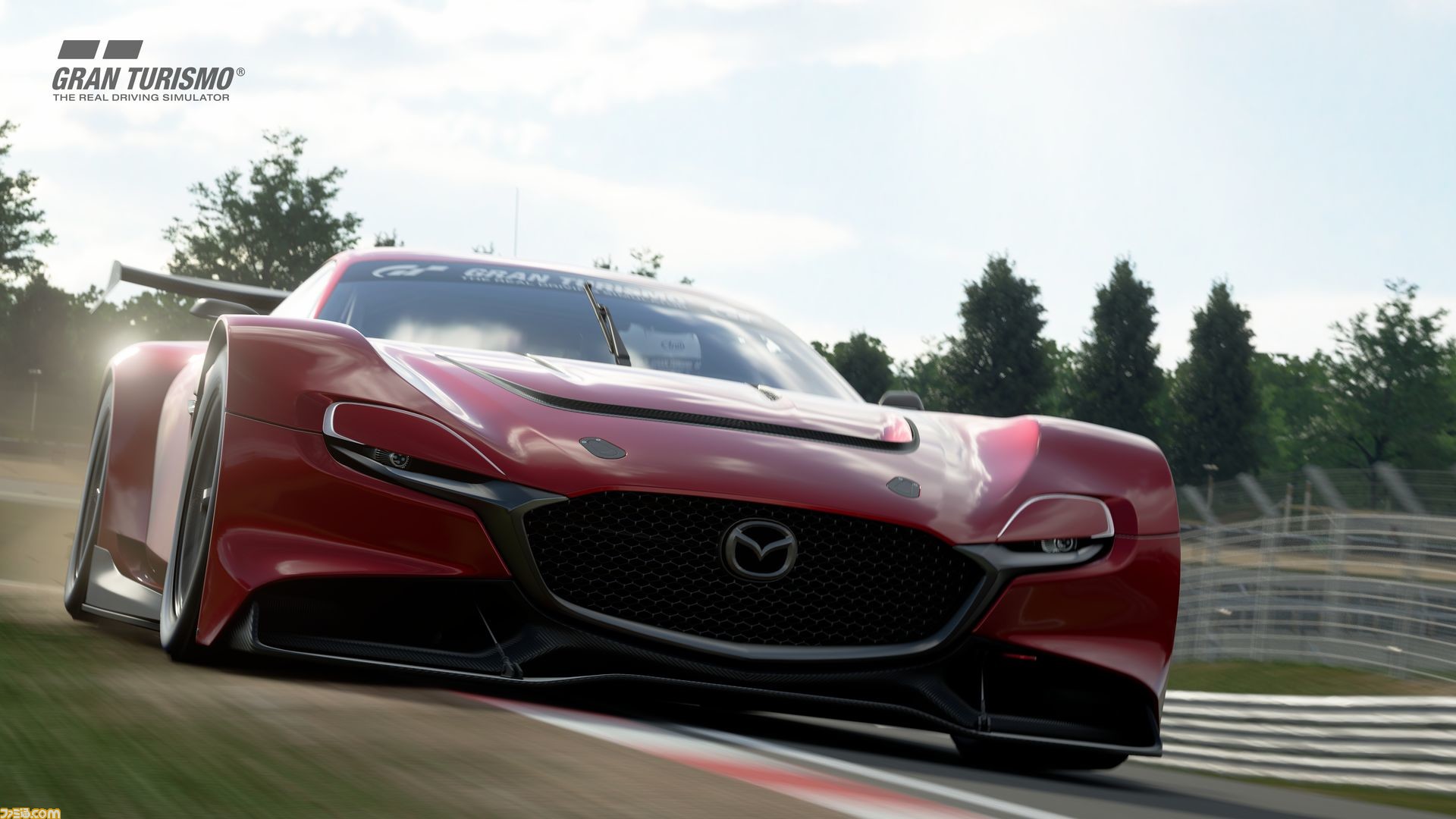 グランツーリスモsport 新車両 Mazda Rx Vision Gt3 Concept を収録した5月アップデート配信 ふたつのスペシャルイベントも開催 ファミ通 Com