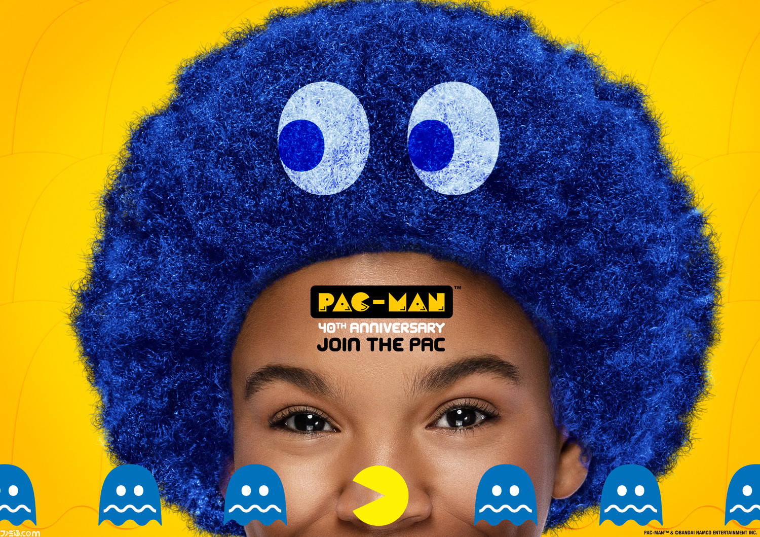 パックマン』40周年記念企画が世界各国で展開！ 新作『PAC-MAN
