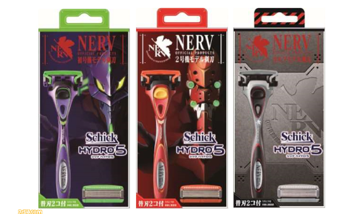 シックハイドロ エヴァンゲリオンデザイン収納ポーチアクリルスタンド入り限定セット Amazon.co.jp: Schick(シック) ハイドロ5ホルダー EVAデザイン