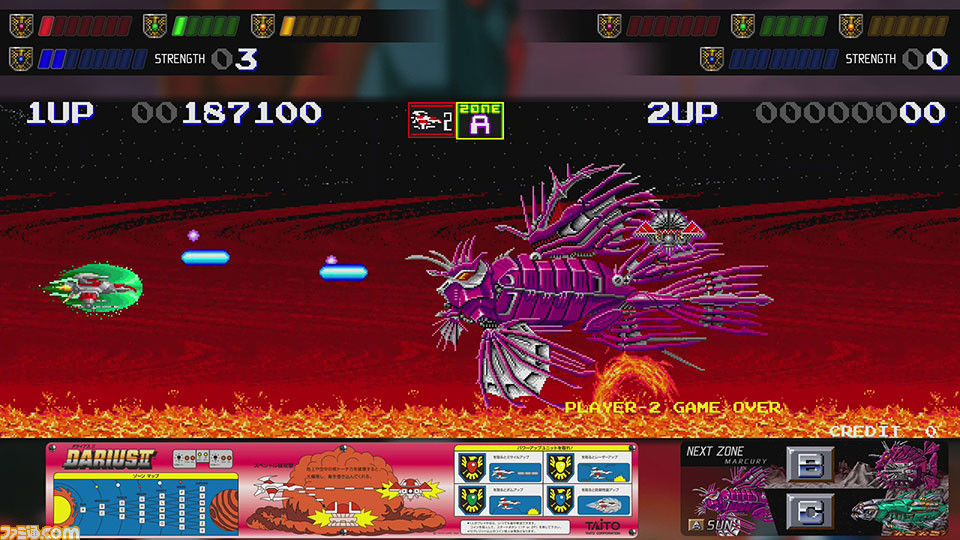 サンダーフォースAC』は敵だった？ 元テクノソフト現タイトーの