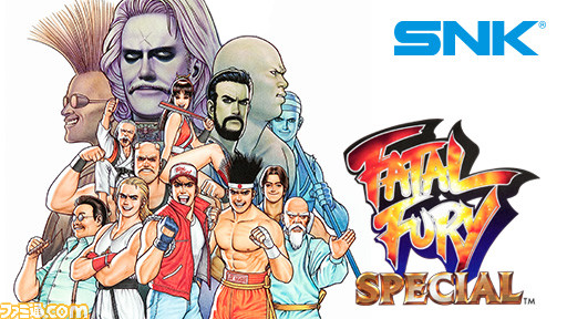 Twitch Primeにて『餓狼伝説SPECIAL』、『KOF 2002』などNEOGEOの