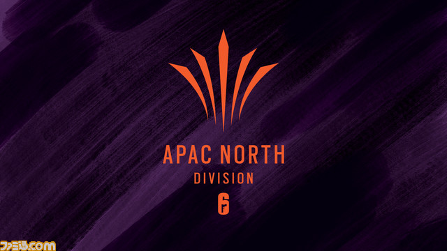 R6S_ESPORTS_APAC_North_Division_KA_20200527_5am_CEST