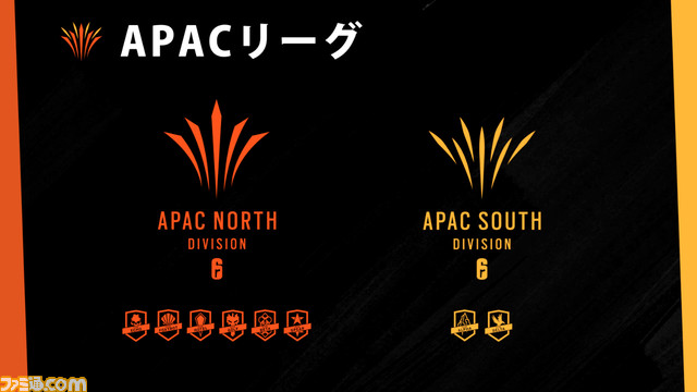 R6S_ESPORTS_APAC_League_playoffs_20200527_5am_CEST
