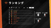 R6S_ESPORTS_APAC_League_Stage_ranking_Major_qualification_and_SI_Gobal_points_20200527_5am_CEST