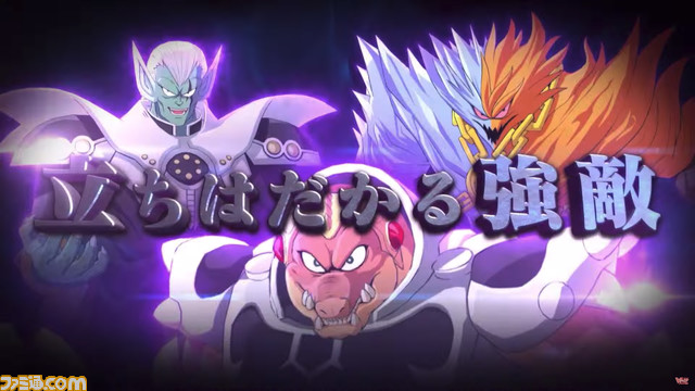 『ドラゴンクエスト ダイの大冒険』発表まとめ。3本の新作ゲーム発表。新作アニメ・ダイの声優は種崎敦美_17