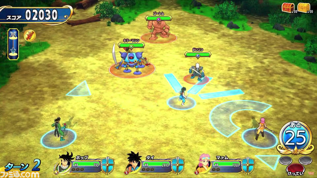 『ドラゴンクエスト ダイの大冒険』発表まとめ。3本の新作ゲーム発表。新作アニメ・ダイの声優は種崎敦美_27