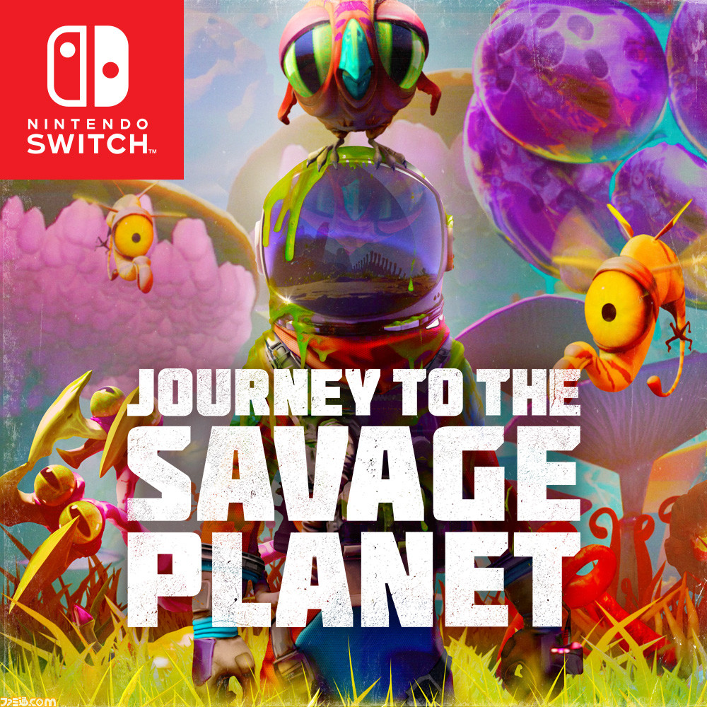 ジャーニー トゥ ザ サベージ プラネット』Switch版が8月20日に発売