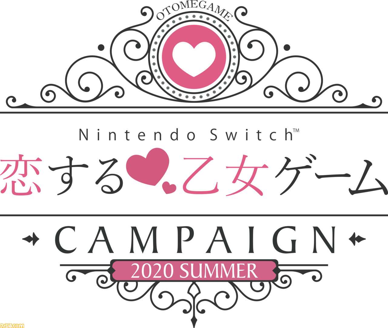 ルビーパーティーxオトメイトの Nintendo Switch 恋する 乙女ゲームキャンペーン Summer の詳細が判明 ソフトを購入してキャラからのメッセージをもらっちゃおう ファミ通 Com