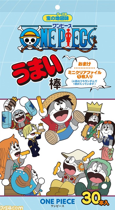 ワンピース うまい棒 がコラボだ ドン 宝の地図 チーズ 味うまい棒 7月発売決定 麦わらの一味がうまえもんになって登場 ファミ通 Com