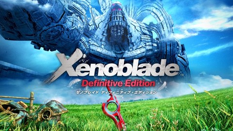 スイッチ ゼノブレイド De 情報まとめ 追加要素やwii版の評価 動画などをチェック ファミ通 Com スイッチ ゼノブレイド De 情報まとめ 追加要素やwii版の評価 動画などをチェック ファミ通 Com