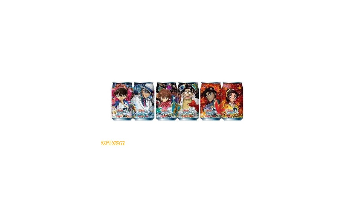 名探偵コナン サイダー 第3弾が6月に発売 コナンと怪盗キッドなど縁の深いキャラのデザインが繋がるペアパッケージ仕様 ゲーム エンタメ最新情報のファミ通 Com