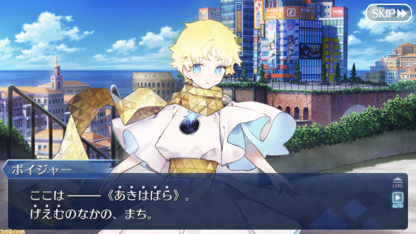Fgo レクイエムコラボイベントの一部テキストおよび演出が修正 ゲーム エンタメ最新情報のファミ通 Com Fgo レクイエムコラボイベントの一部テキストおよび演出が修正 ゲーム エンタメ最新情報のファミ通 Com