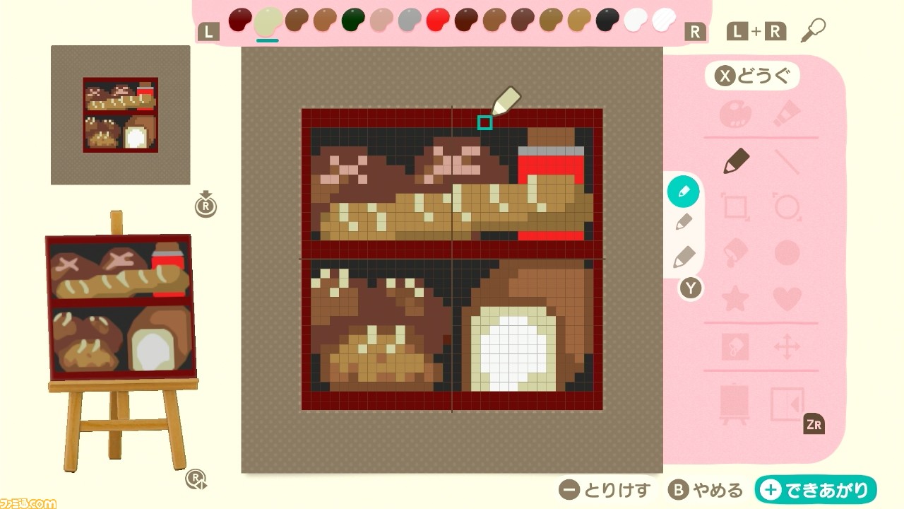 あつ森マイデザイン作り方 【あつ森】マイデザインの作り方紹介！ドット絵からかわいい服まで！