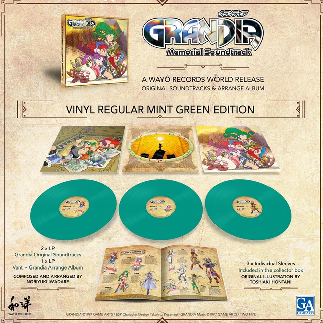 『グランディア』往年の名作RPGの5枚組コンプリートサントラ盤や、サウンドを手掛けた岩垂徳行氏のトリビュート盤などが海外レーベルから登場_02
