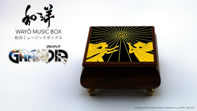 『グランディア』往年の名作RPGの5枚組コンプリートサントラ盤や、サウンドを手掛けた岩垂徳行氏のトリビュート盤などが海外レーベルから登場_03