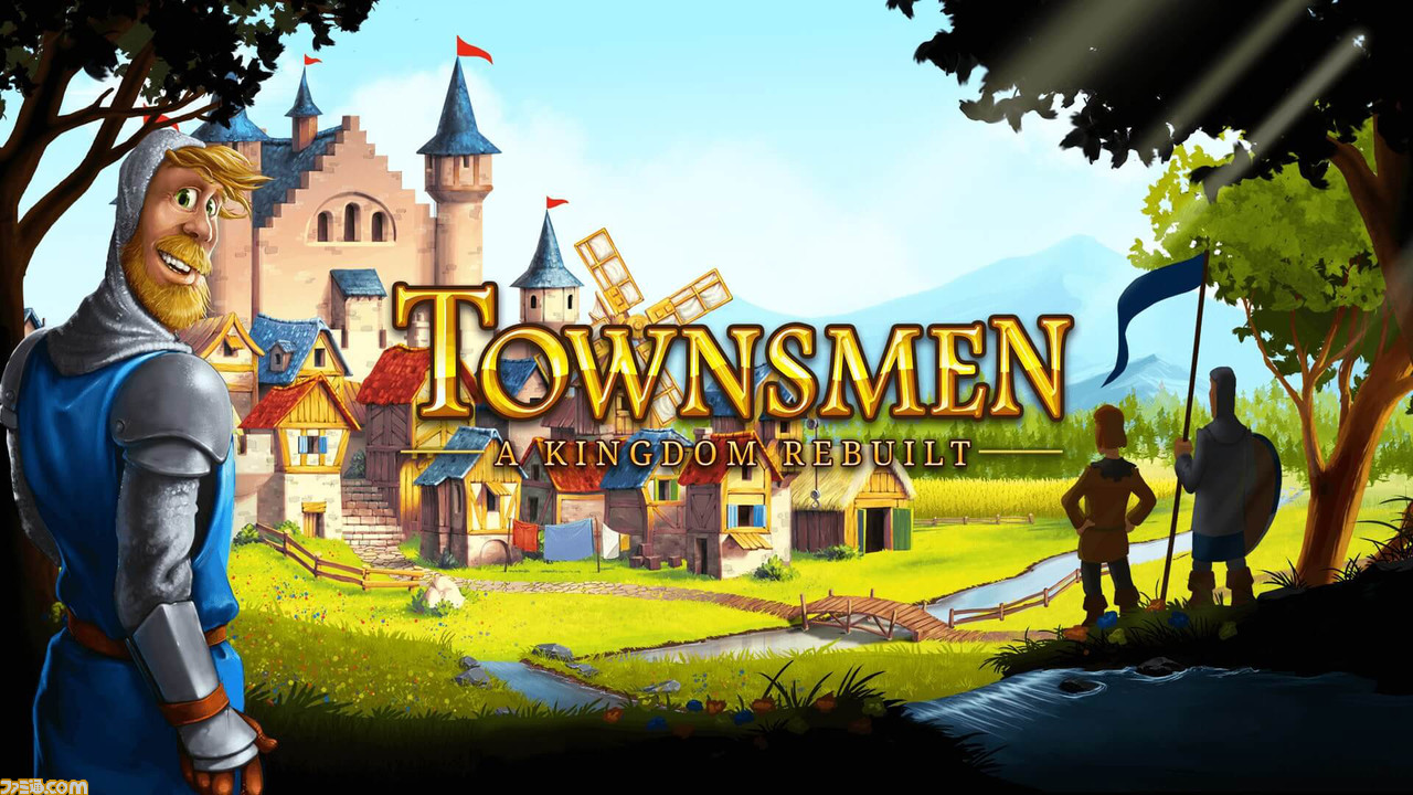 Days Of Play Wreckfest Dcl The Game Townsmen A Kingdom Rebuilt が最大50 割引で購入可能 ファミ通 Com Days Of Play Wreckfest Dcl The Game Townsmen A Kingdom Rebuilt が最大50 割引で購入可能 ファミ通 Com