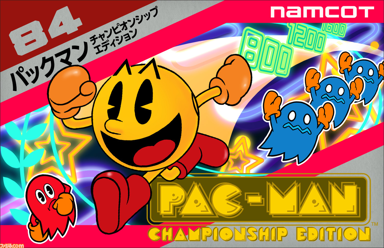 Lサイズ】新品 パックマン バンダイ ナムコ ファミコン レトロ