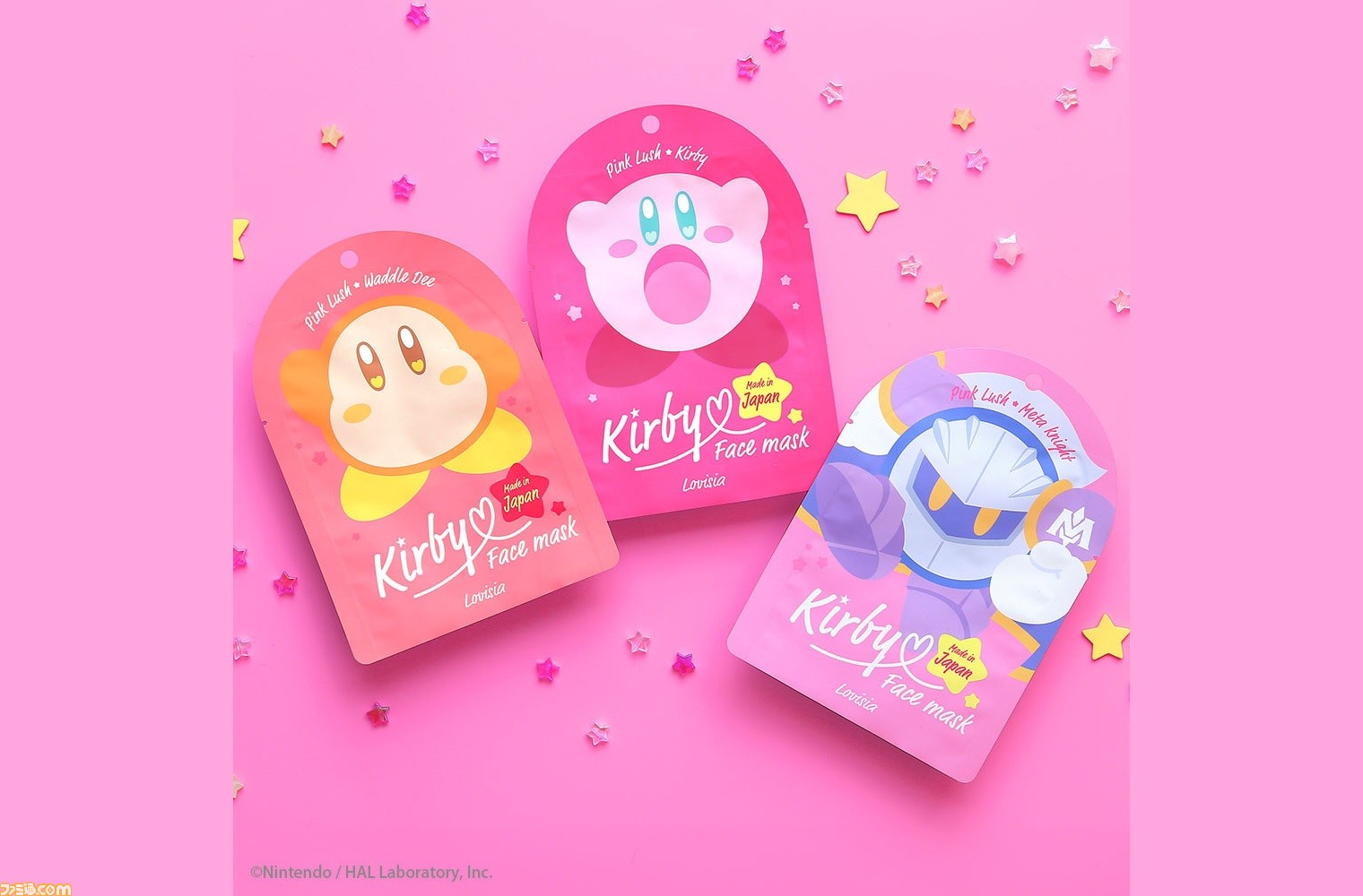 星のカービィ のフェイスマスクが6月19日発売 カービィ ワドルディ メタナイトの3種類でかわいく潤いをチャージできちゃう ファミ通 Com 星のカービィ のフェイスマスクが6月19日発売 カービィ ワドルディ メタナイトの3種類でかわいく潤いをチャージできちゃう ファミ通 Com