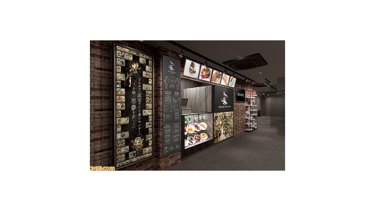 【945】シノアリス コラボカフェ コースター 2期 SINoALICE -シノアリス- × スクエニカフェ東京/大阪 6.1より2