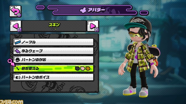 『ニンジャラ』キャラ情報まとめ&アバターのカスタマイズ要素を紹介【WNAファミ通支部第4回】_12