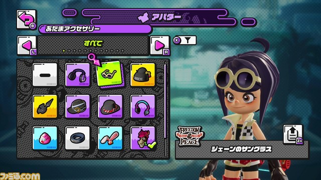 『ニンジャラ』キャラ情報まとめ&アバターのカスタマイズ要素を紹介【WNAファミ通支部第4回】_10