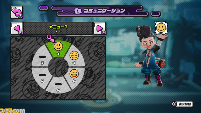 『ニンジャラ』キャラ情報まとめ&アバターのカスタマイズ要素を紹介【WNAファミ通支部第4回】_16