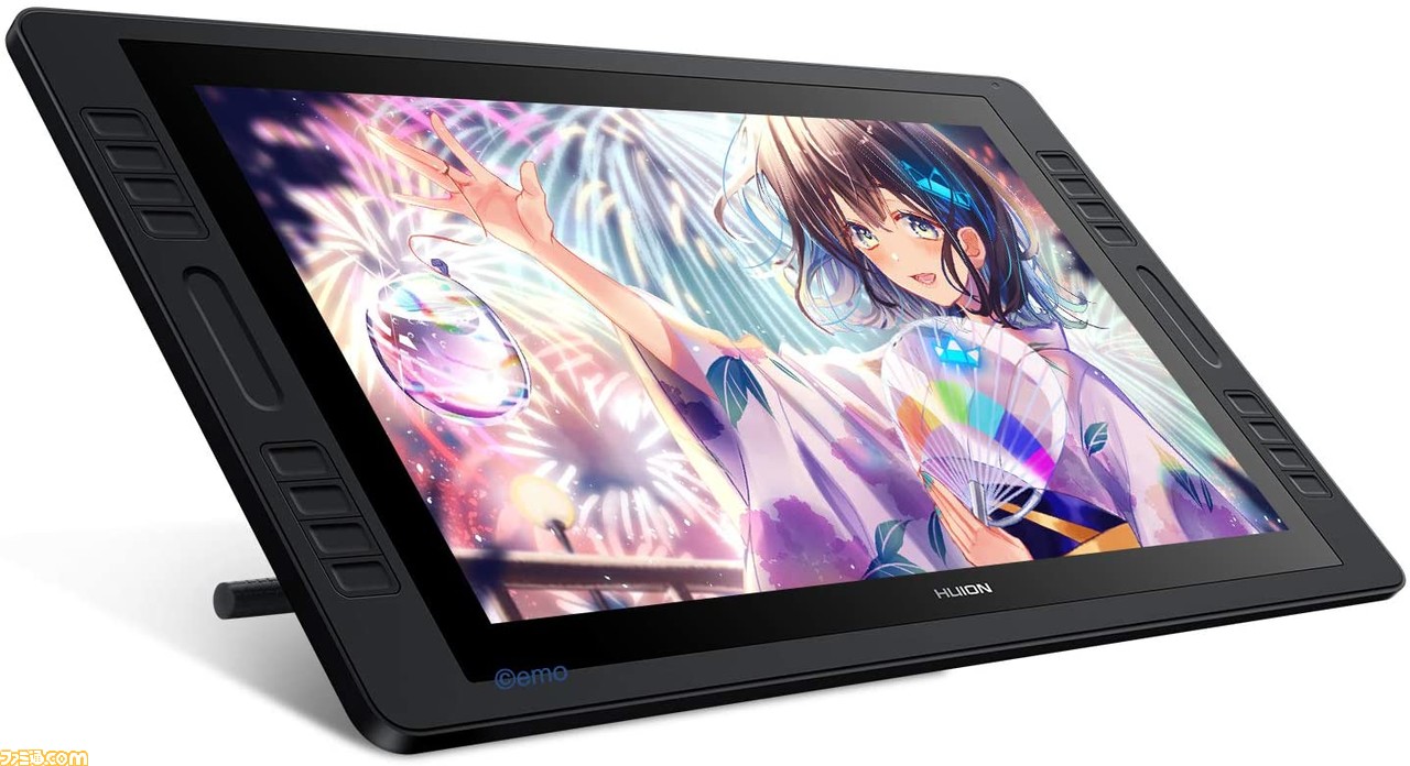 huion 液 タブ kamvas pro 13 download