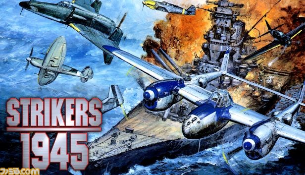 ガンバード 2』がSteamで本日配信発売開始。スコアアタック