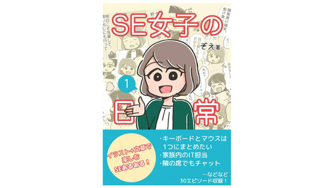 Kindle Unlimitedおすすめ漫画まとめ 随時更新 読み放題マンガをチェック ゲーム エンタメ最新情報のファミ通 Com Kindle Unlimitedおすすめ漫画まとめ 随時更新 読み放題マンガをチェック ゲーム エンタメ最新情報のファミ通 Com