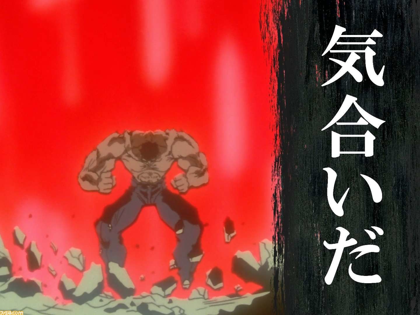 画像 幽遊白書の新規描きおろしイラストでs級妖怪が集合する