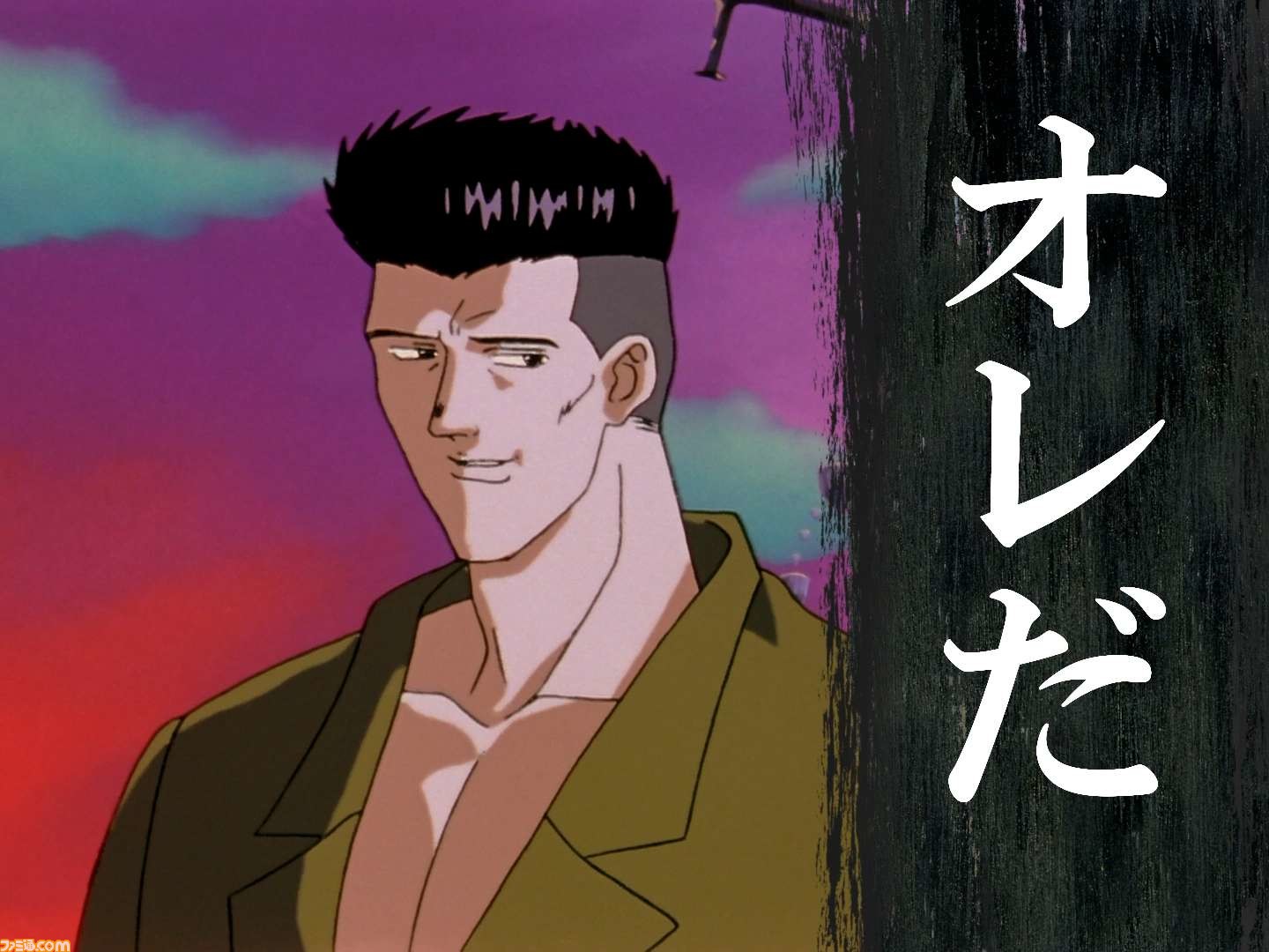 画像 幽遊白書の新規描きおろしイラストでs級妖怪が集合する