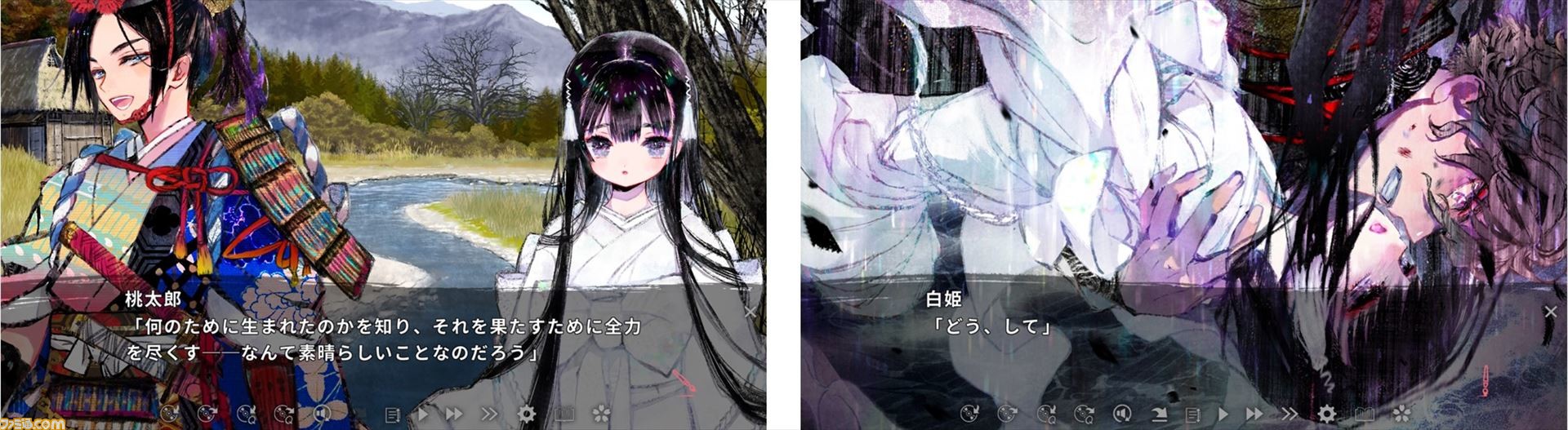 Atri 徒花異譚 の配信日が6月19日に決定 Steamとdmm Gamesでセール開催 ファミ通 Com Atri 徒花異譚 の配信日が6月19日に決定 Steamとdmm Gamesでセール開催 ファミ通 Com