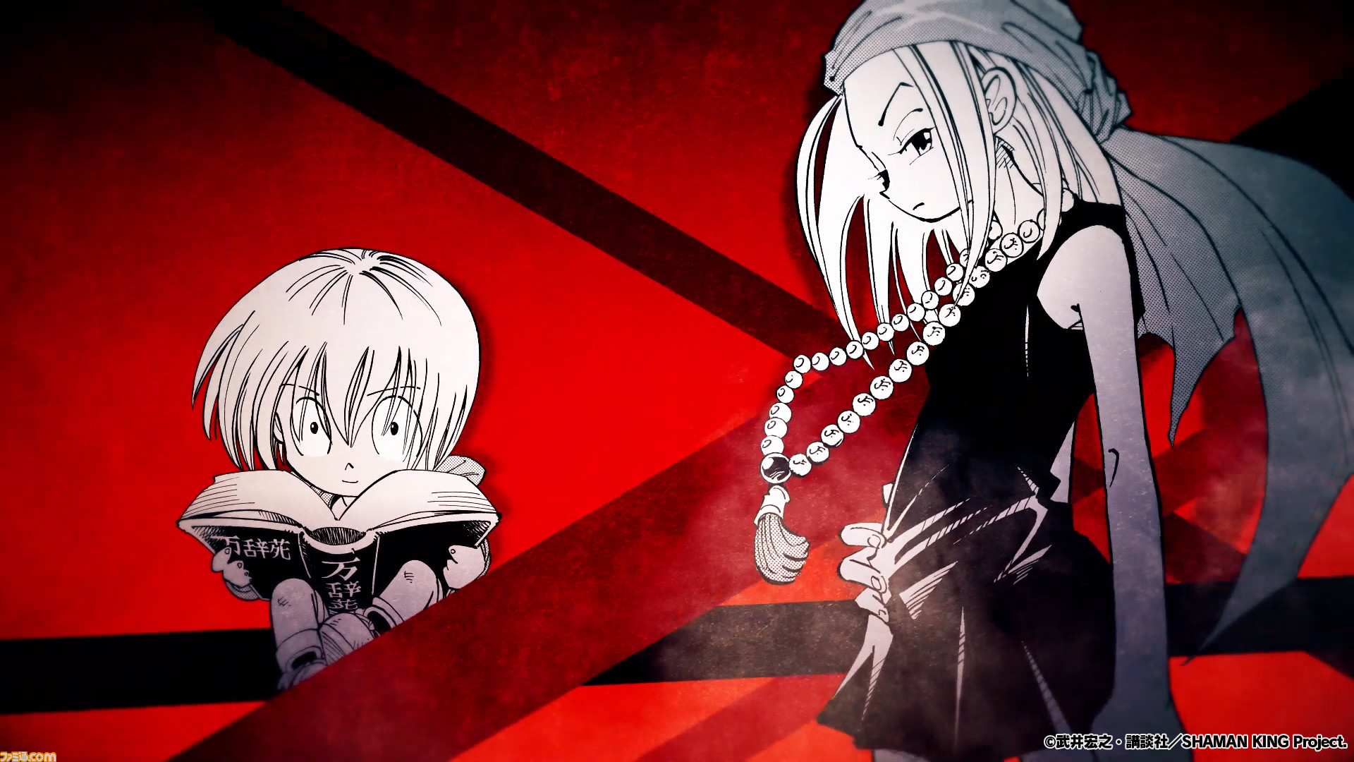 シャーマンキング 21年4月に完全新作アニメ化が決定 Pvのbgmは林原めぐみが歌う名曲 Over Soul ファミ通 Com シャーマンキング 21年4月に完全新作アニメ化が決定 Pvのbgmは林原めぐみが歌う名曲 Over Soul ファミ通 Com