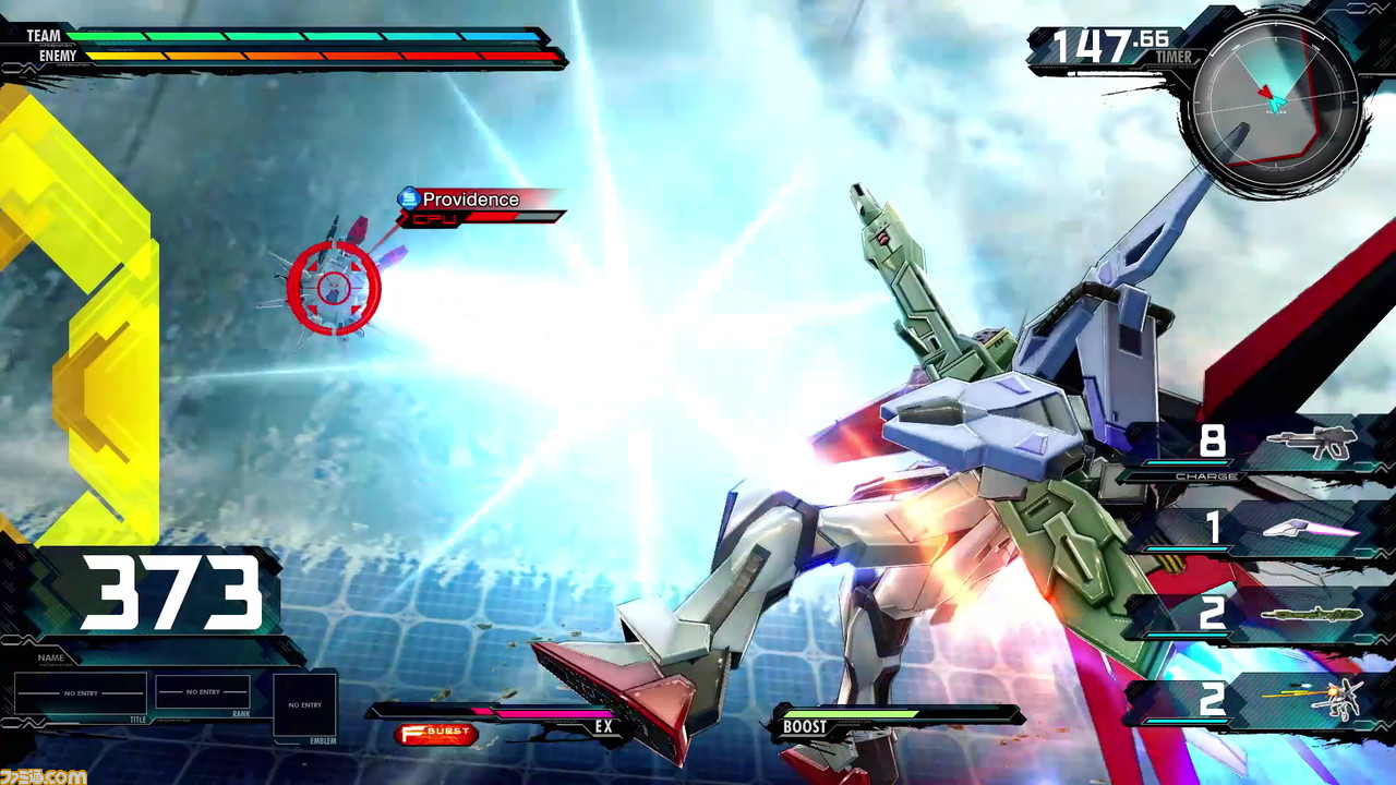 『機動戦士ガンダム EXTREME VS. マキシブーストON』6月20日よりオンライン先行体験会が実施！ マキオンデザインのアーケード