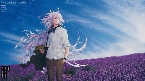 FGO】5周年記念広告“under the same sky”はどのようにして生まれたのか