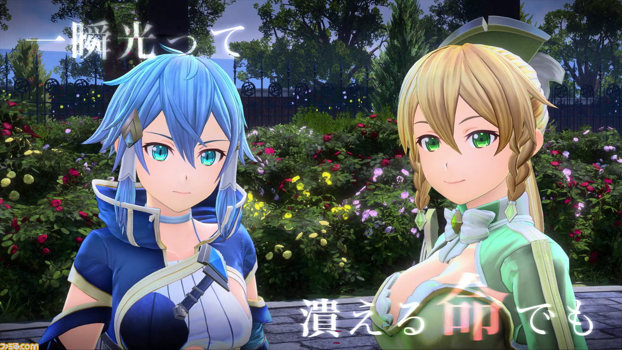 『SAO アリシゼーション リコリス』シノンとリーファー初登場の60秒CMが公開！ 初回限定生産版専用のabec氏描きおろしイラストも解禁に