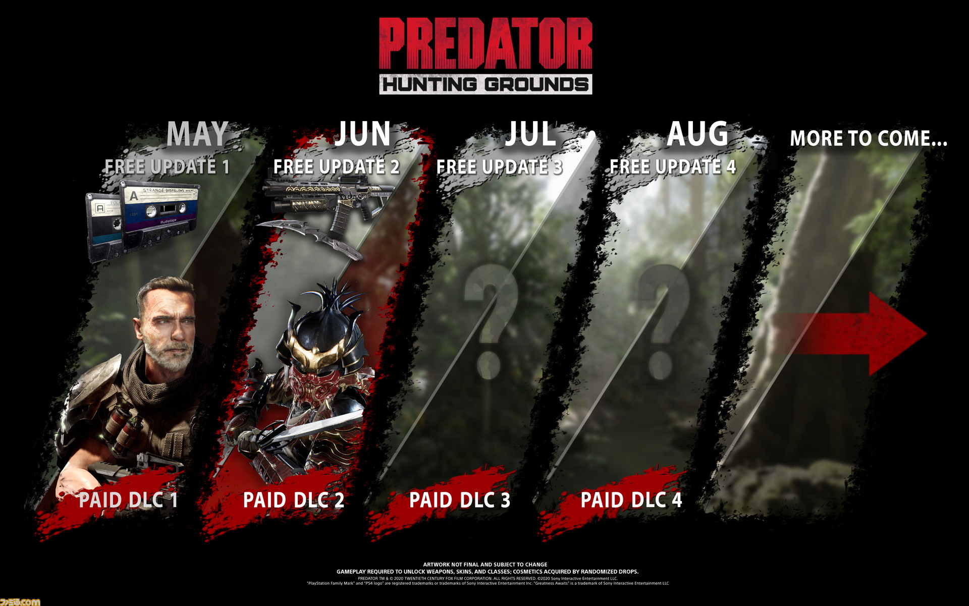プレデター ハンティング グラウンズ Dlc第2弾が6月末に配信決定 プレデター側の新キャラクターが登場 ゲーム エンタメ最新情報のファミ通 Com