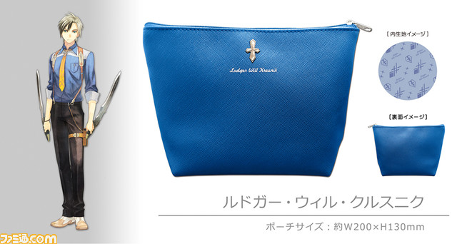 『テイルズ オブ』推しメンネームバッジや缶バッジなどのグッズが販売開始_13