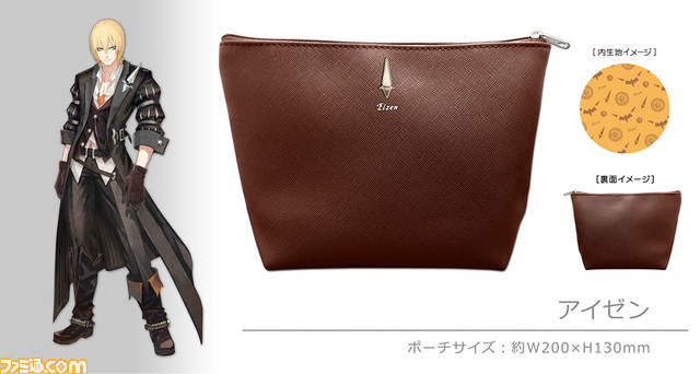 『テイルズ オブ』推しメンネームバッジや缶バッジなどのグッズが販売開始_16