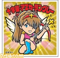 『エヴァンゲリオン』×『ビックリマン』コラボが決定！スーパーシンジゼウスや十字架・アスカ・ラングレーが登場!?_06