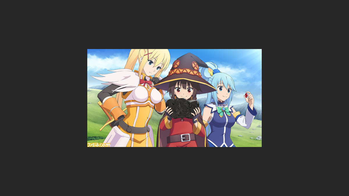 このすば Advゲーム最新作 この素晴らしい世界に祝福を この欲望の衣装に寵愛を が9月24日発売決定 ファミ通 Com