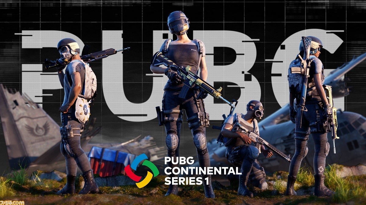 Steam版 Pubg 新投擲武器 C4 が登場するアップデートが実施 Pcs1アイテムが手に入る予想イベントも開催 ファミ通 Com