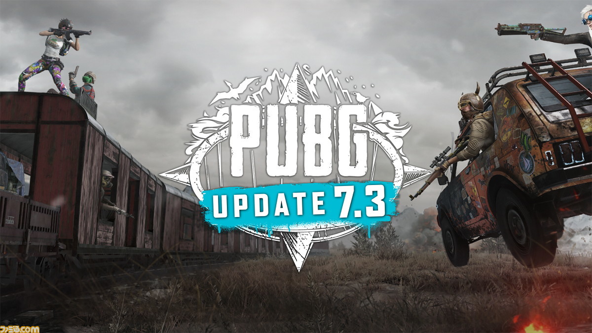 Steam版 Pubg 新投擲武器 C4 が登場するアップデートが実施 Pcs1アイテムが手に入る予想イベントも開催 ファミ通 Com