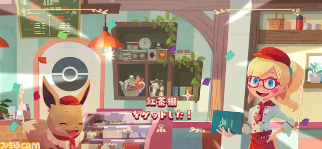 『ポケモンカフェ ミックス』発表! Switch、iOS/Android向けの新作パズルゲーム_29